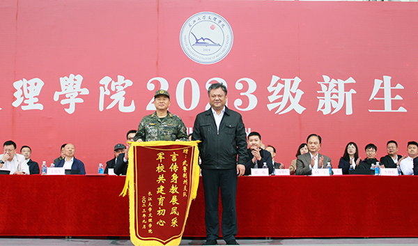 3AE54